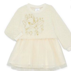 Disney Marie Cream Dress with Gold Accents